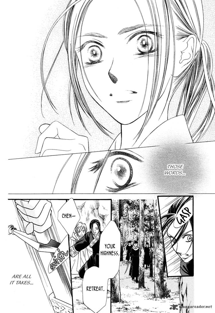 Prince And Sword 1 24