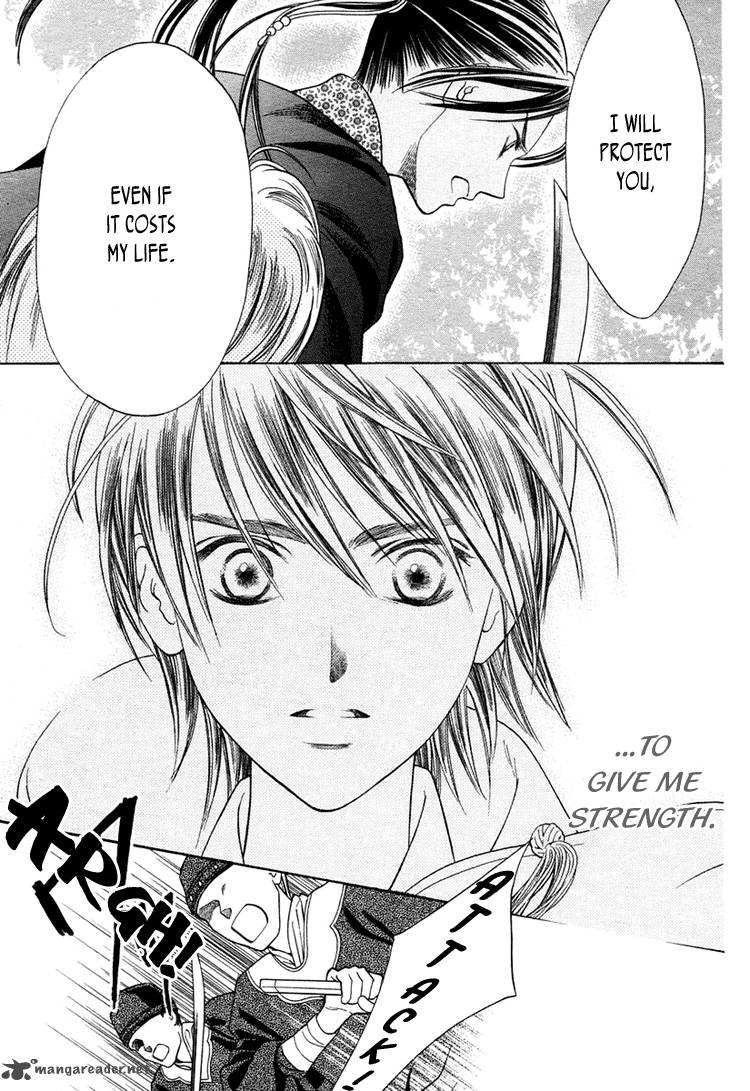 Prince And Sword 1 25