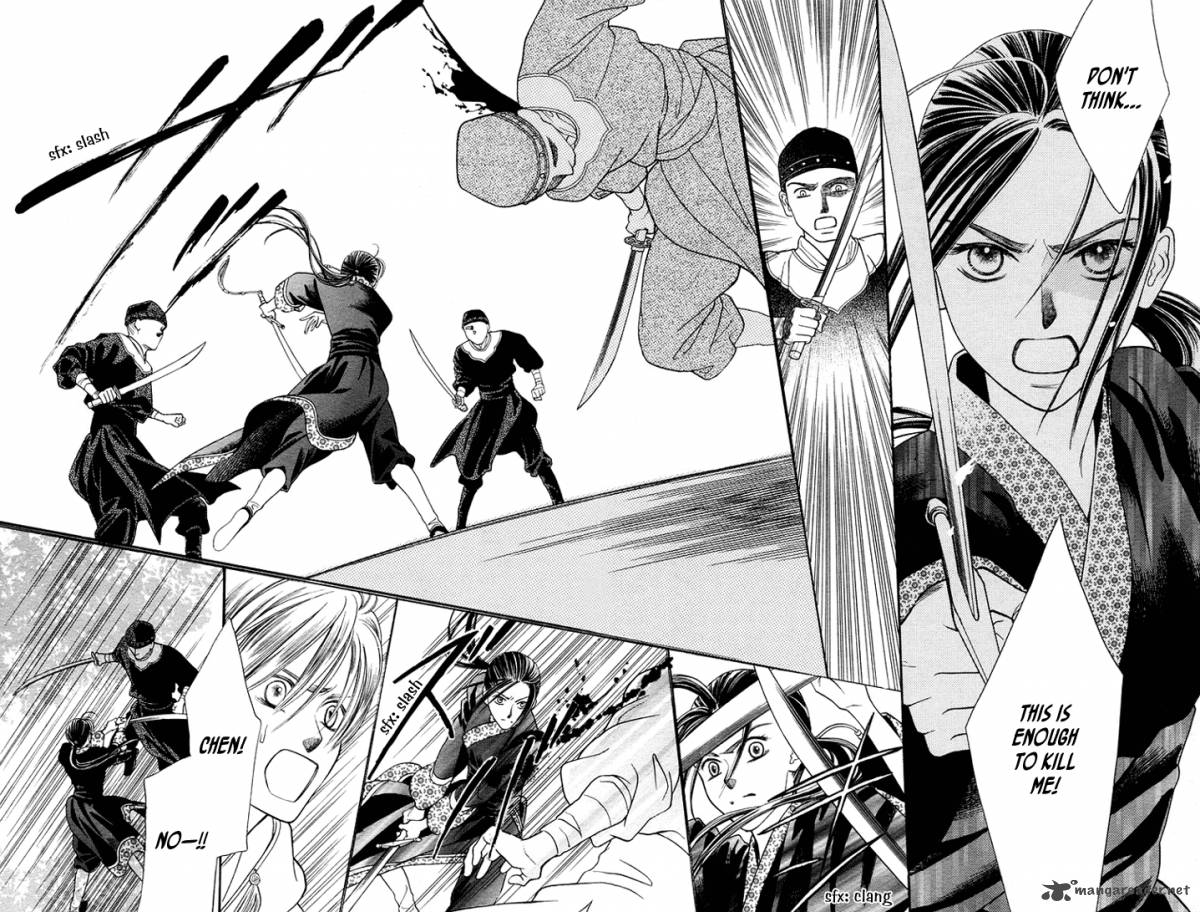 Prince And Sword 1 26