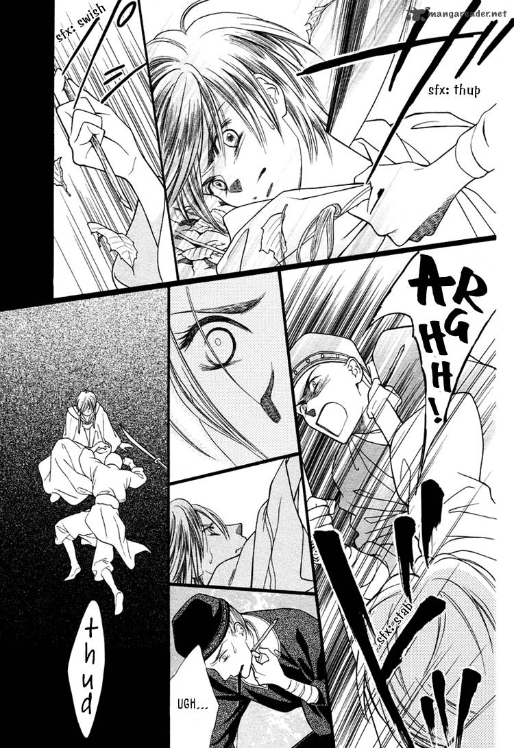 Prince And Sword 1 28