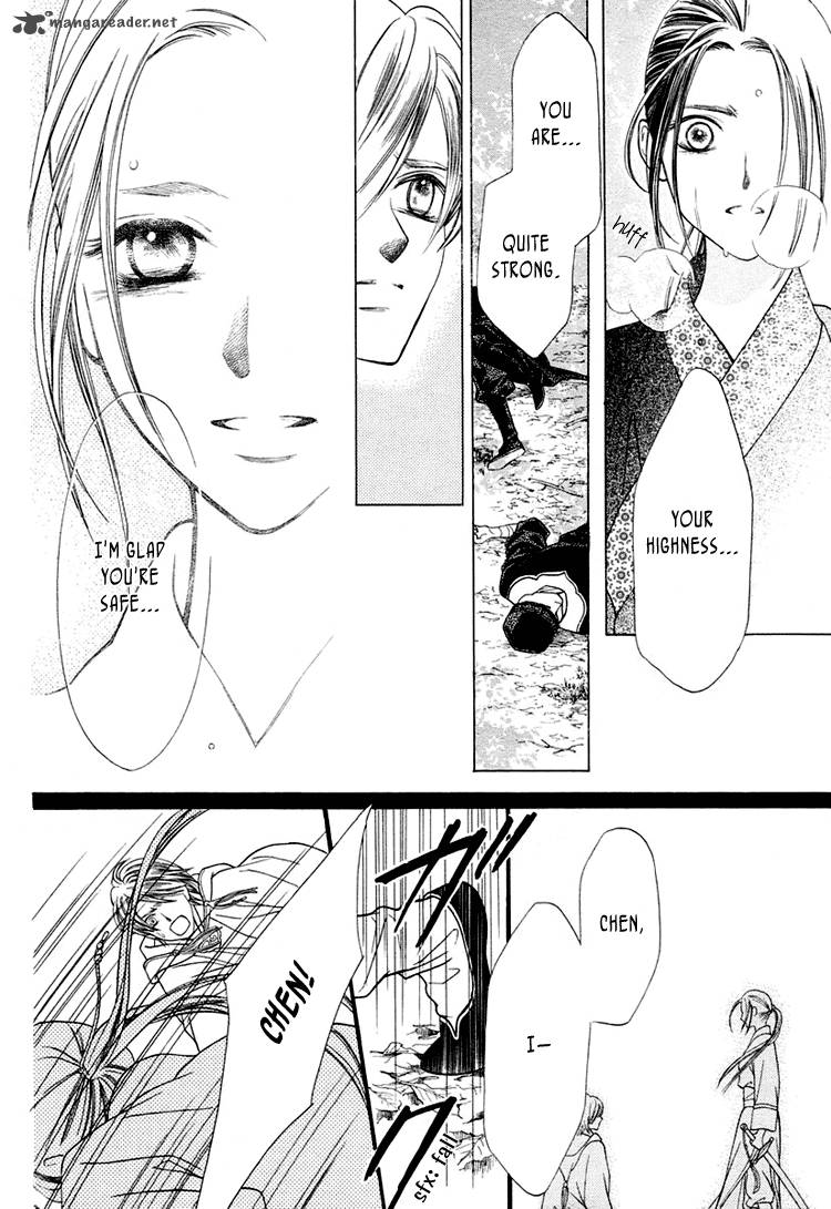 Prince And Sword 1 29