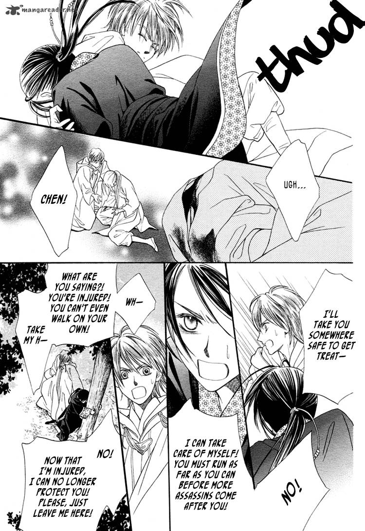 Prince And Sword 1 30