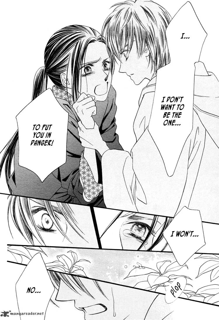 Prince And Sword 1 31
