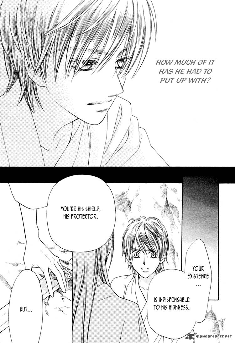 Prince And Sword 1 38