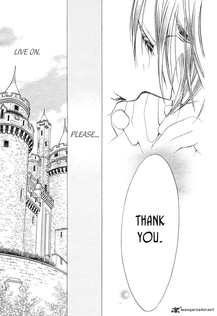 Prince And Sword 1 42
