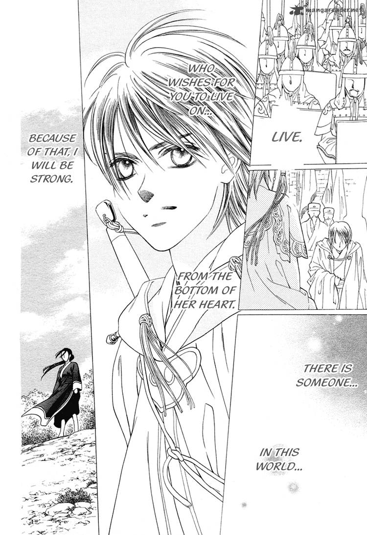 Prince And Sword 1 43