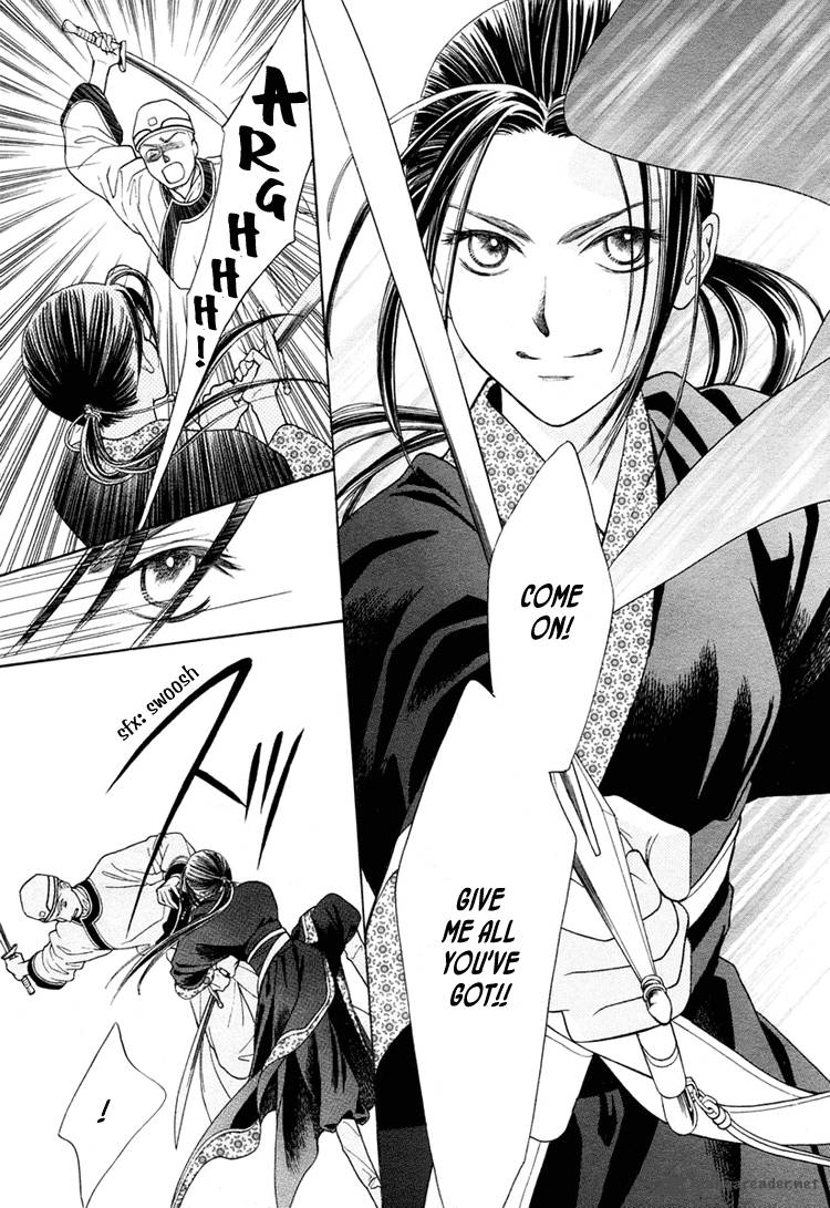 Prince And Sword 1 7