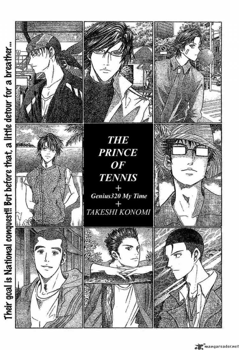 Prince Of Tennis 320 3