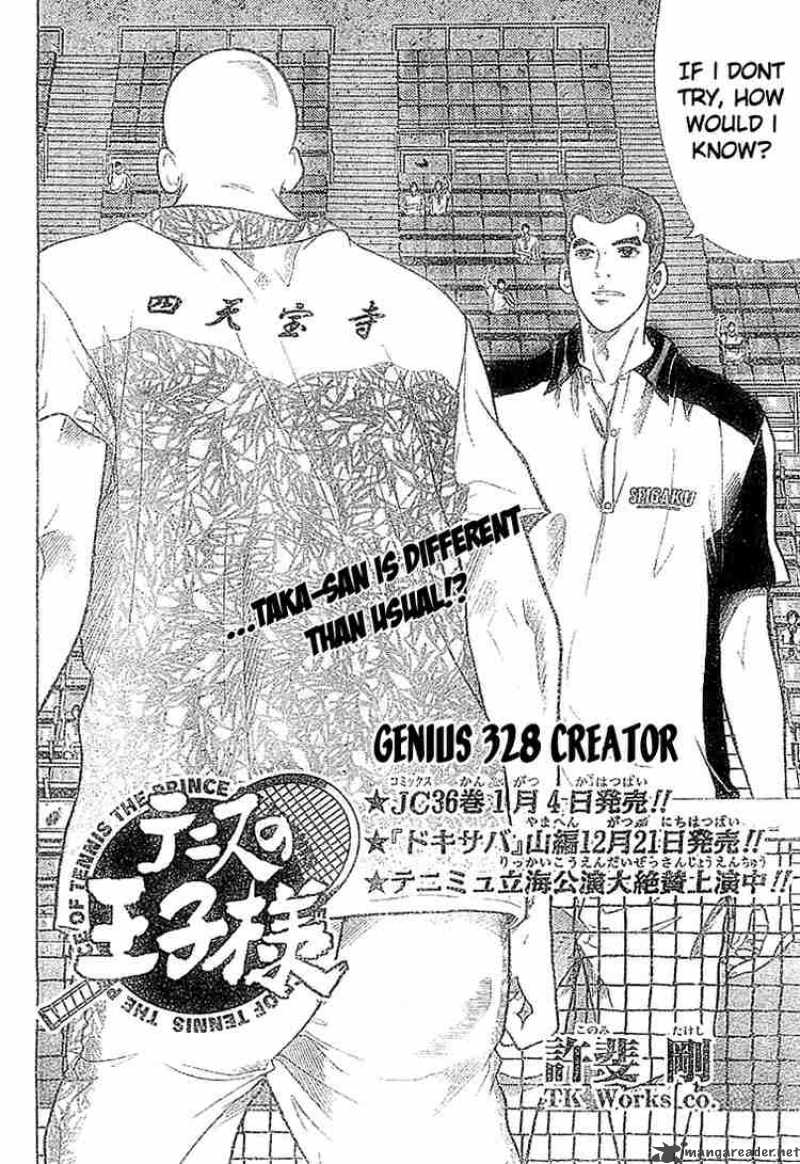 Prince Of Tennis 328 2