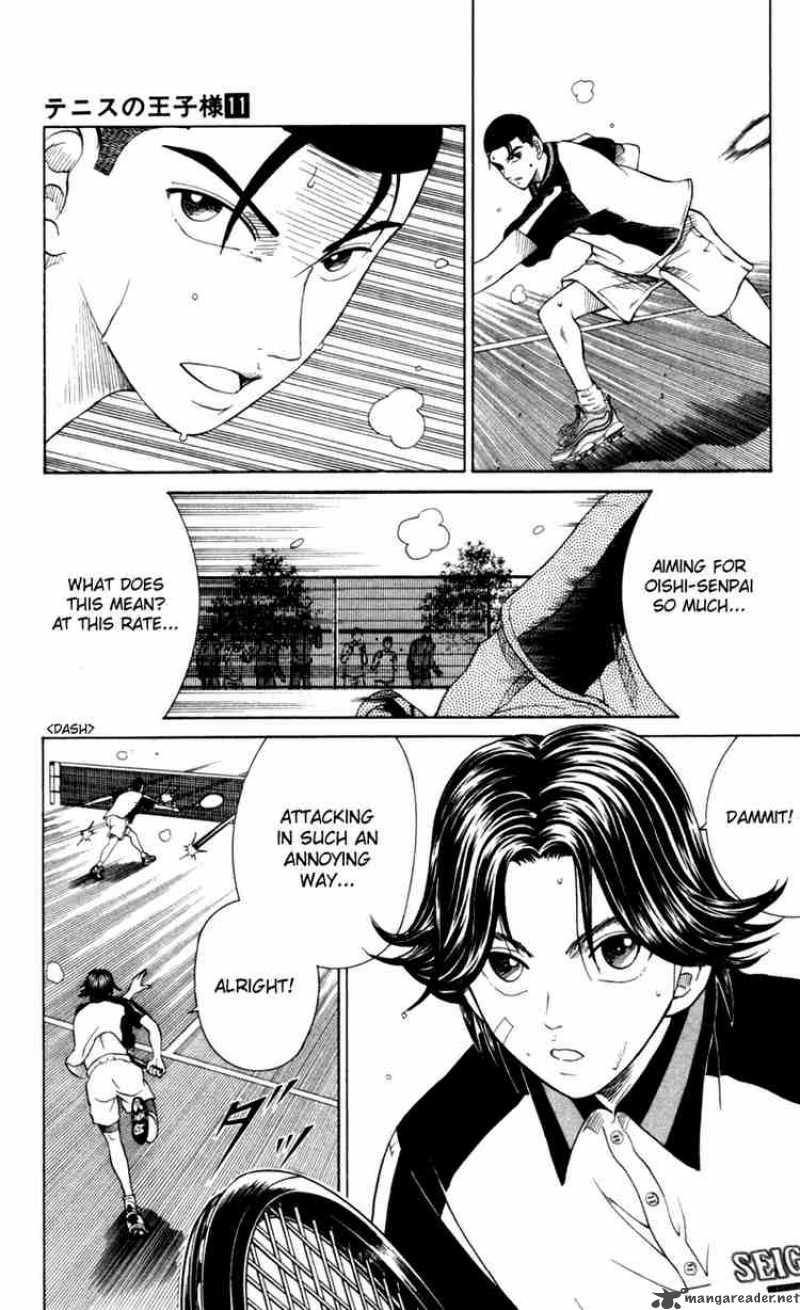 Prince Of Tennis 93 8