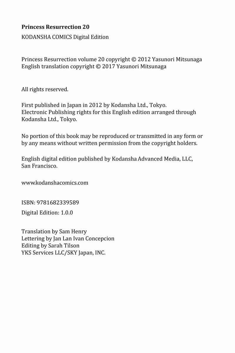 Princess Resurrection 87a 5