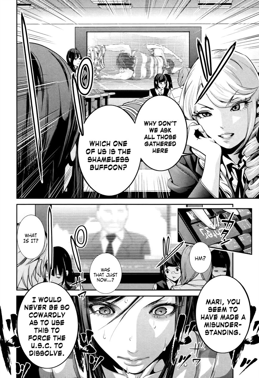 Prison School 122 13