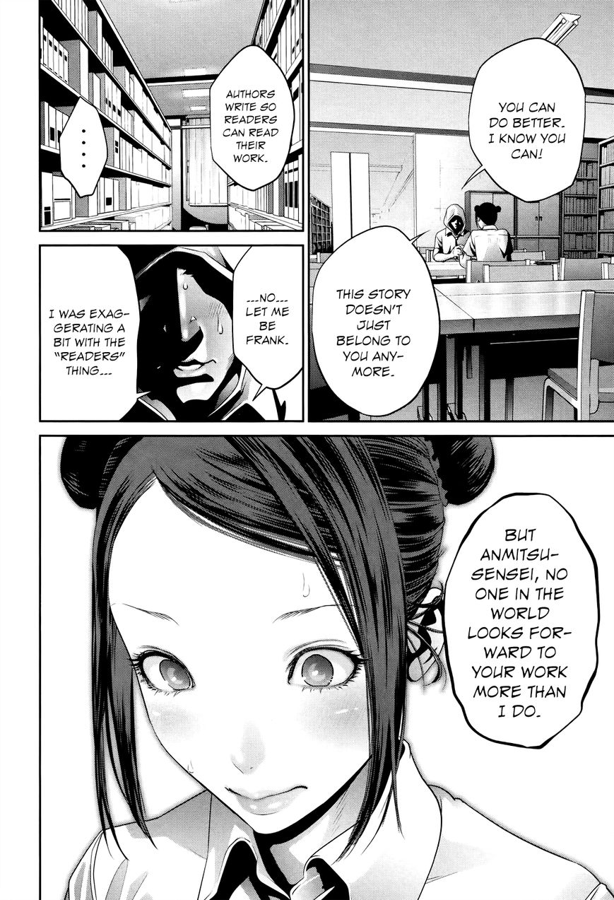 Prison School 126 7