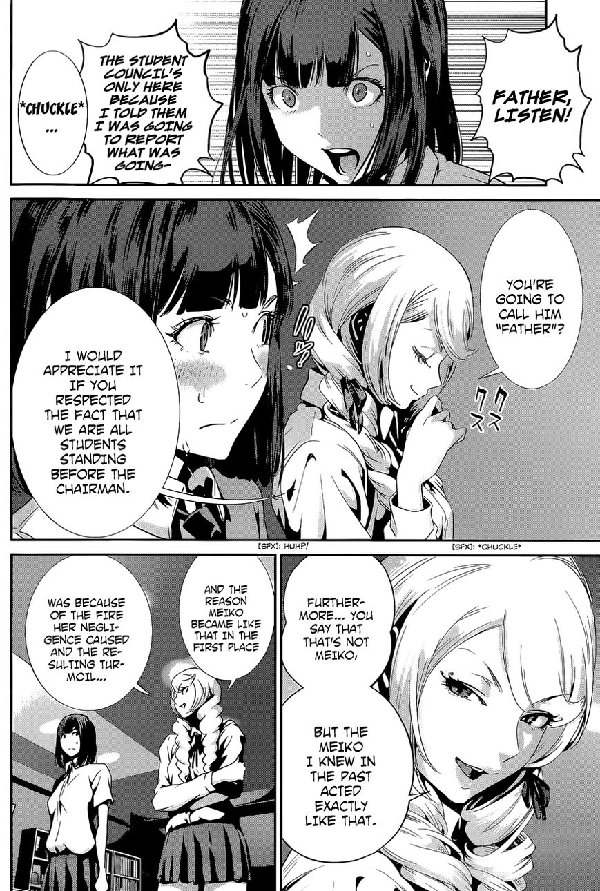 Prison School 133 5