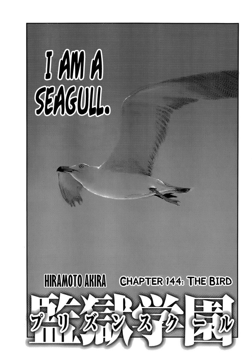 Prison School 144 1