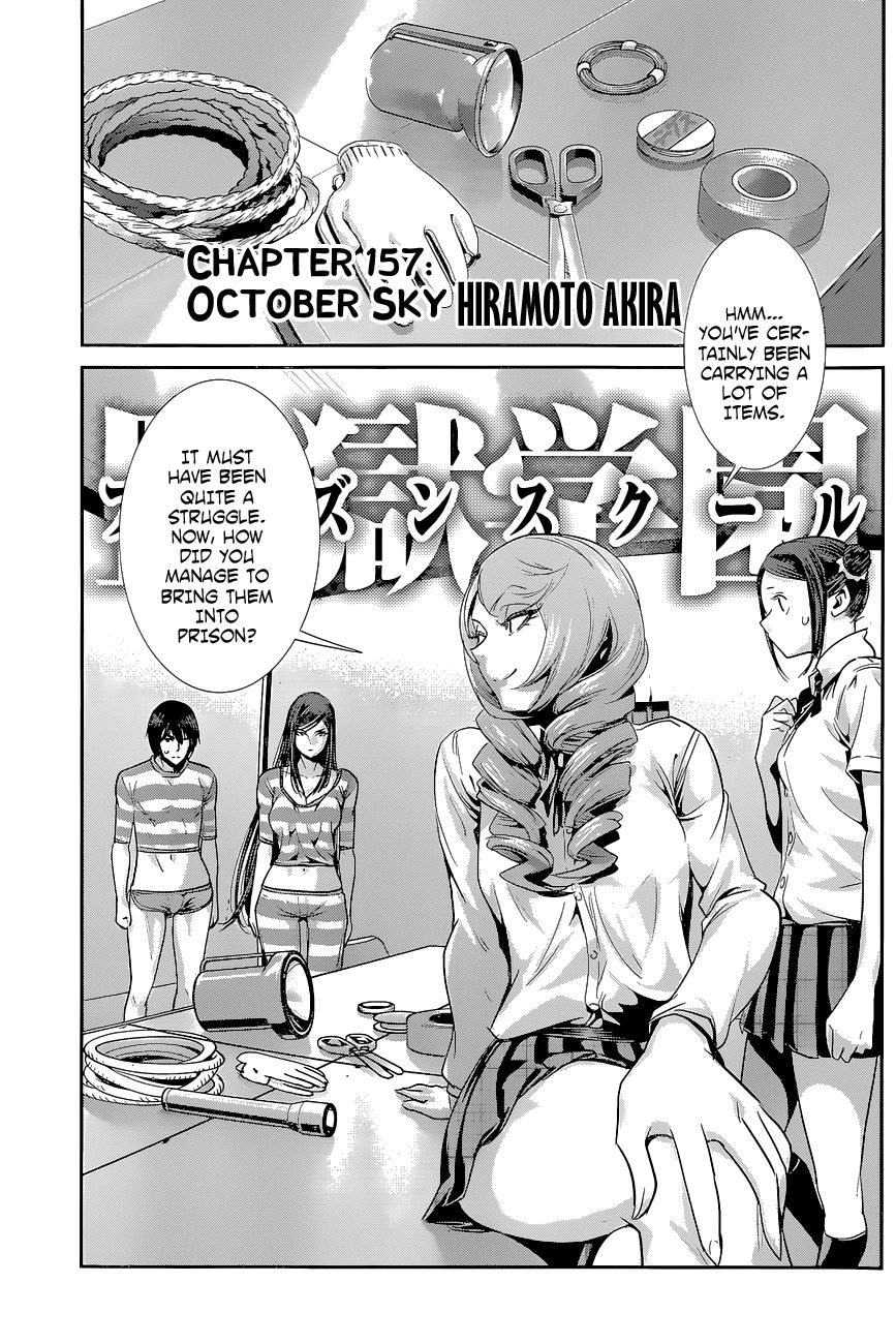 Prison School 157 2