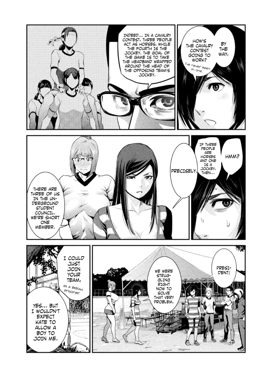 Prison School 167 8