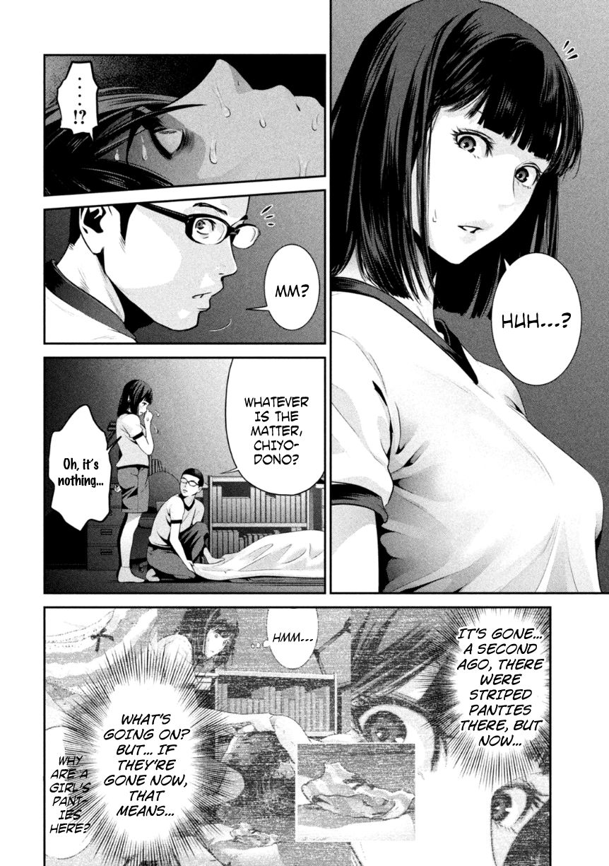 Prison School 177 5