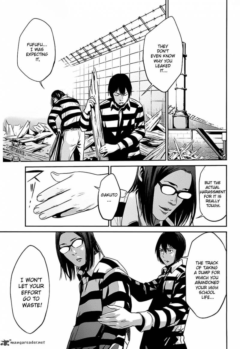 Prison School 18 12