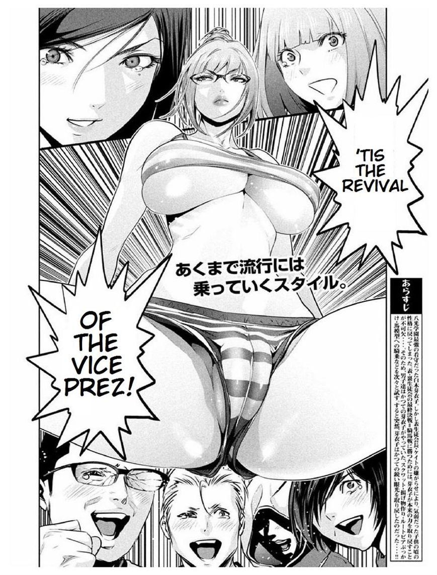 Prison School 183 2