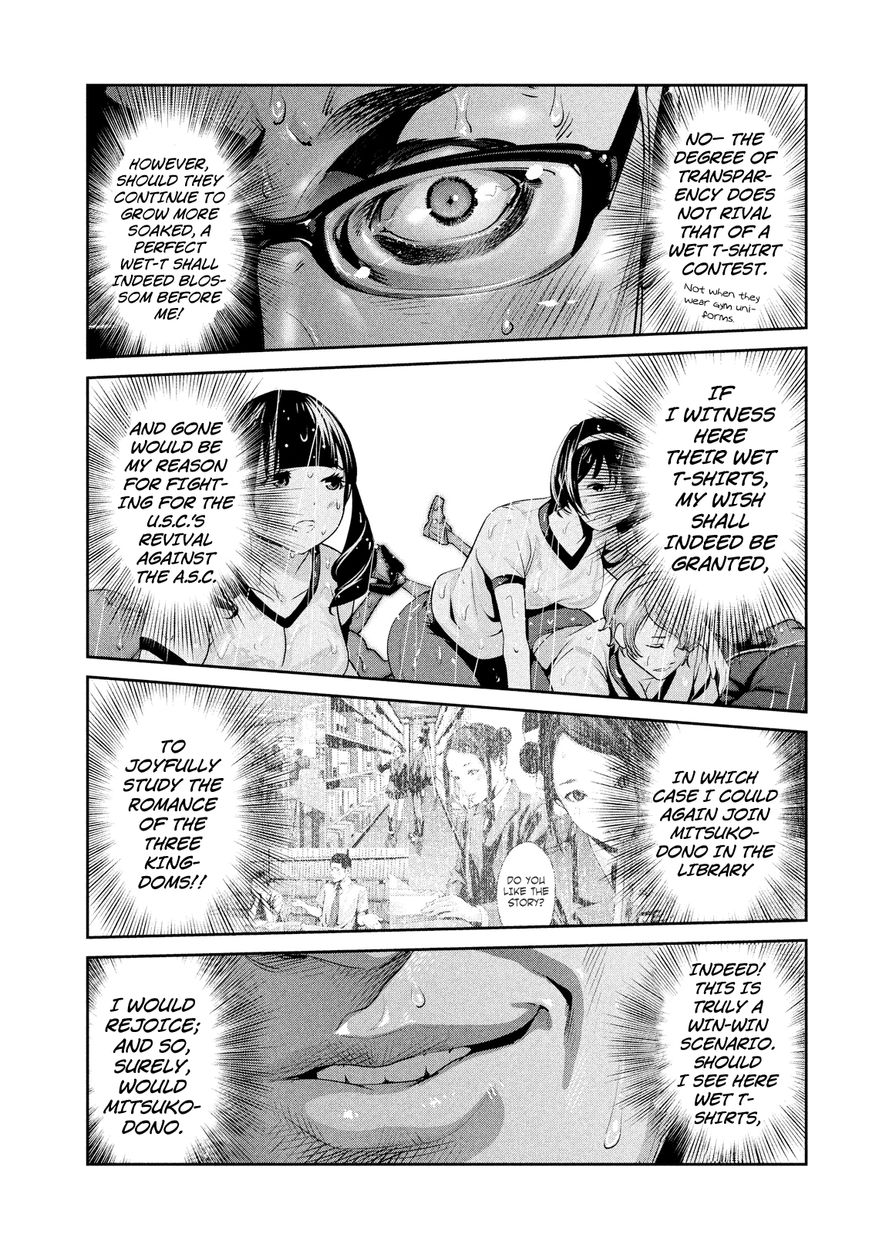 Prison School 197 11