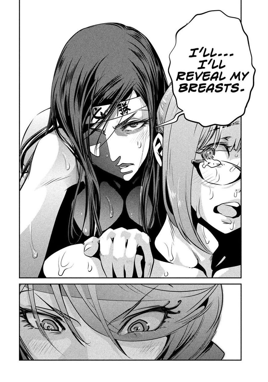 Prison School 223 11