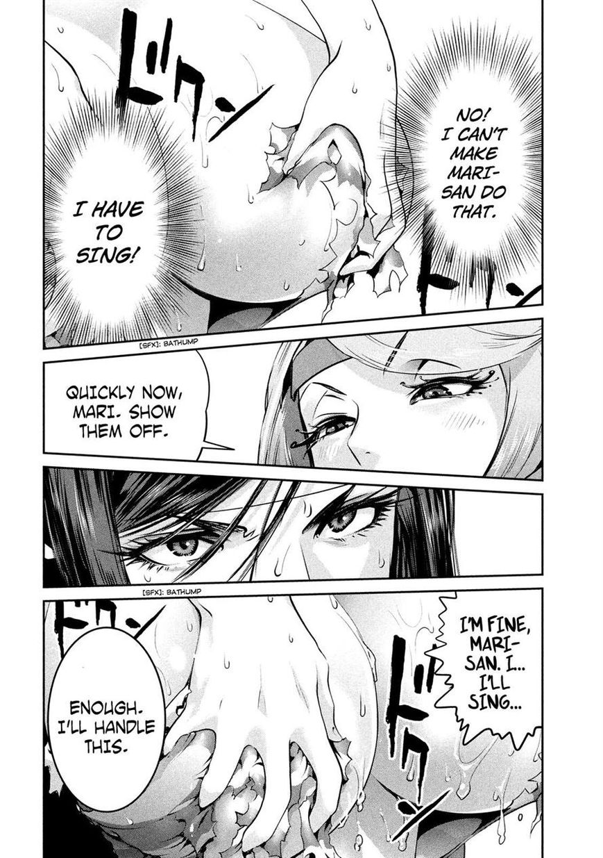 Prison School 223 17