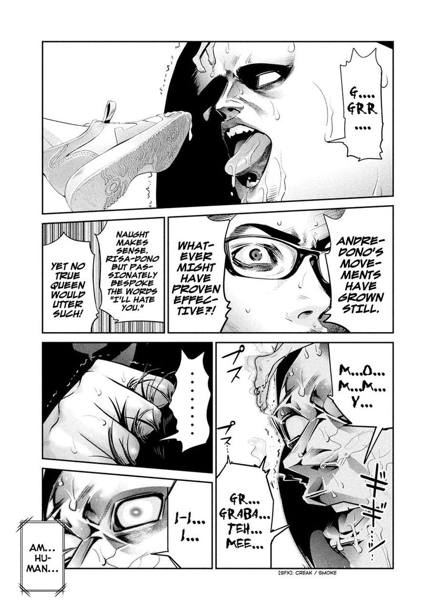 Prison School 231 13