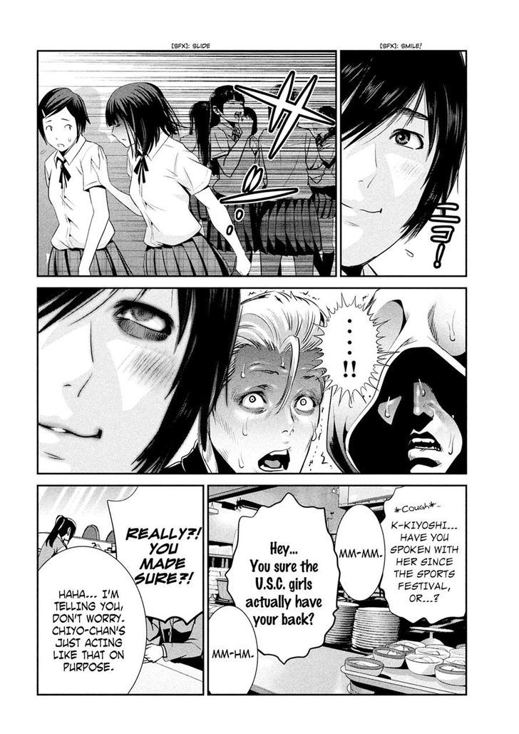 Prison School 241 14