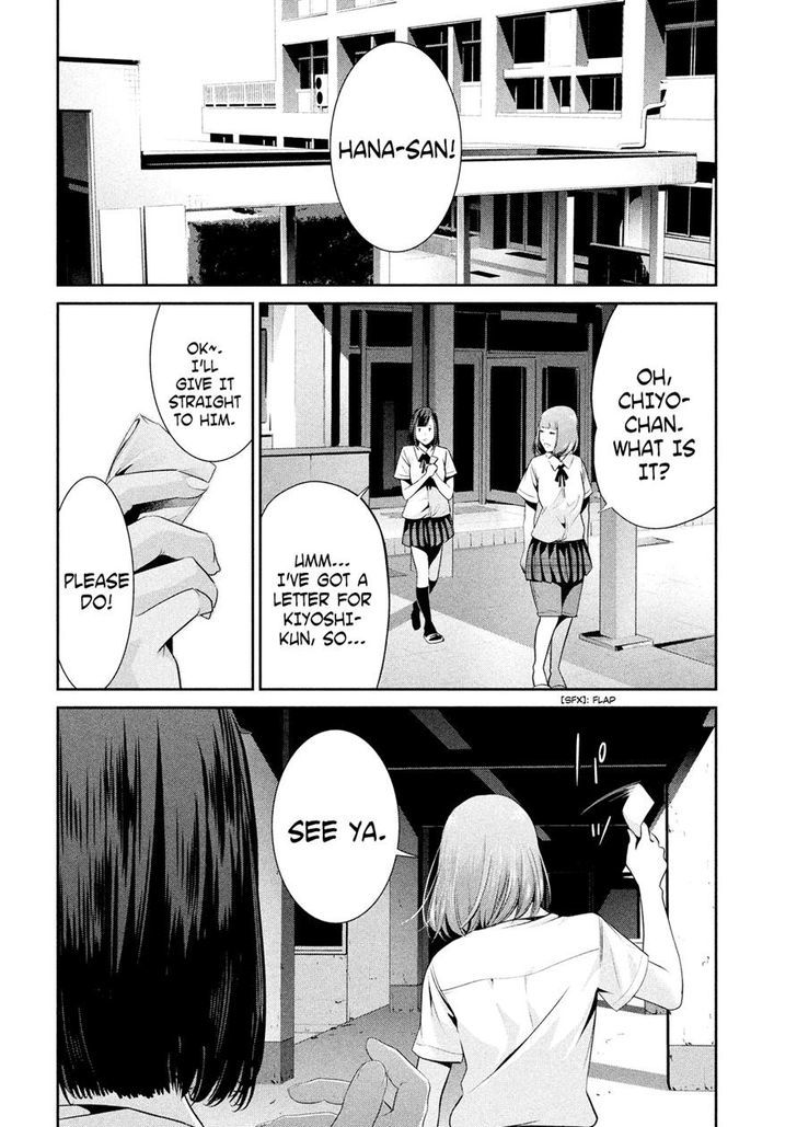 Prison School 241 16