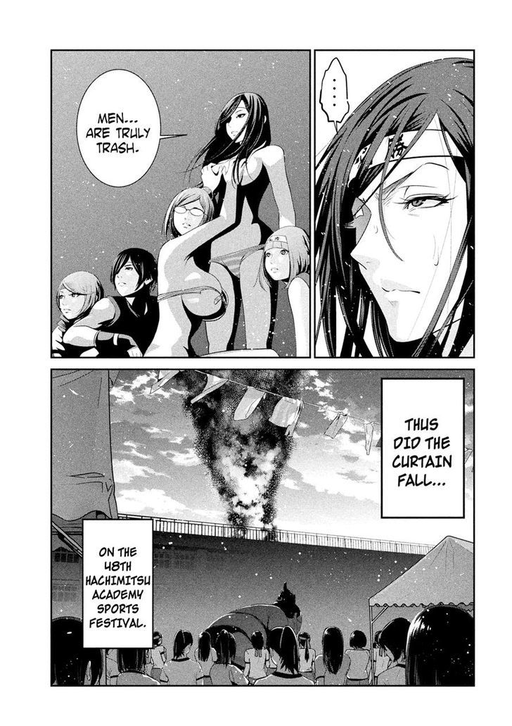 Prison School 241 3