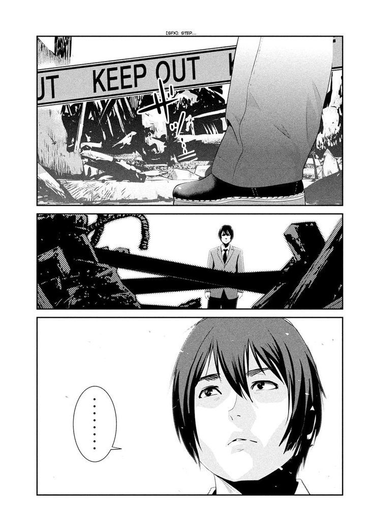 Prison School 241 5