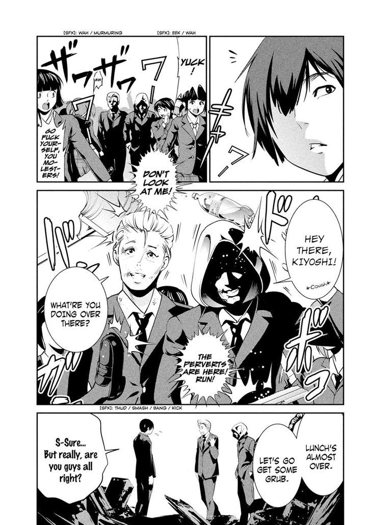 Prison School 241 7