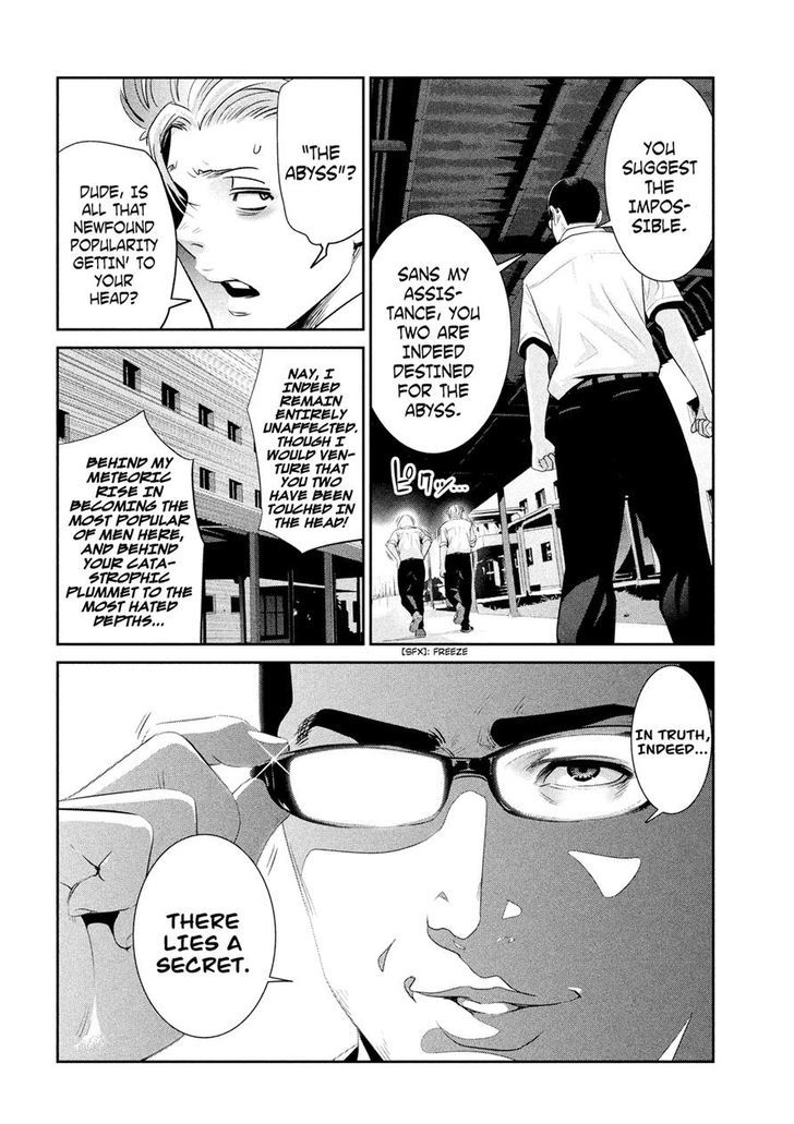 Prison School 245 6