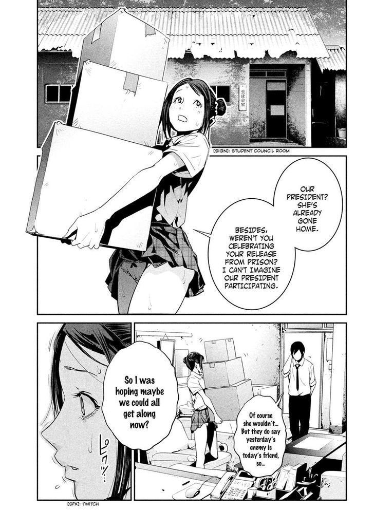 Prison School 246 3