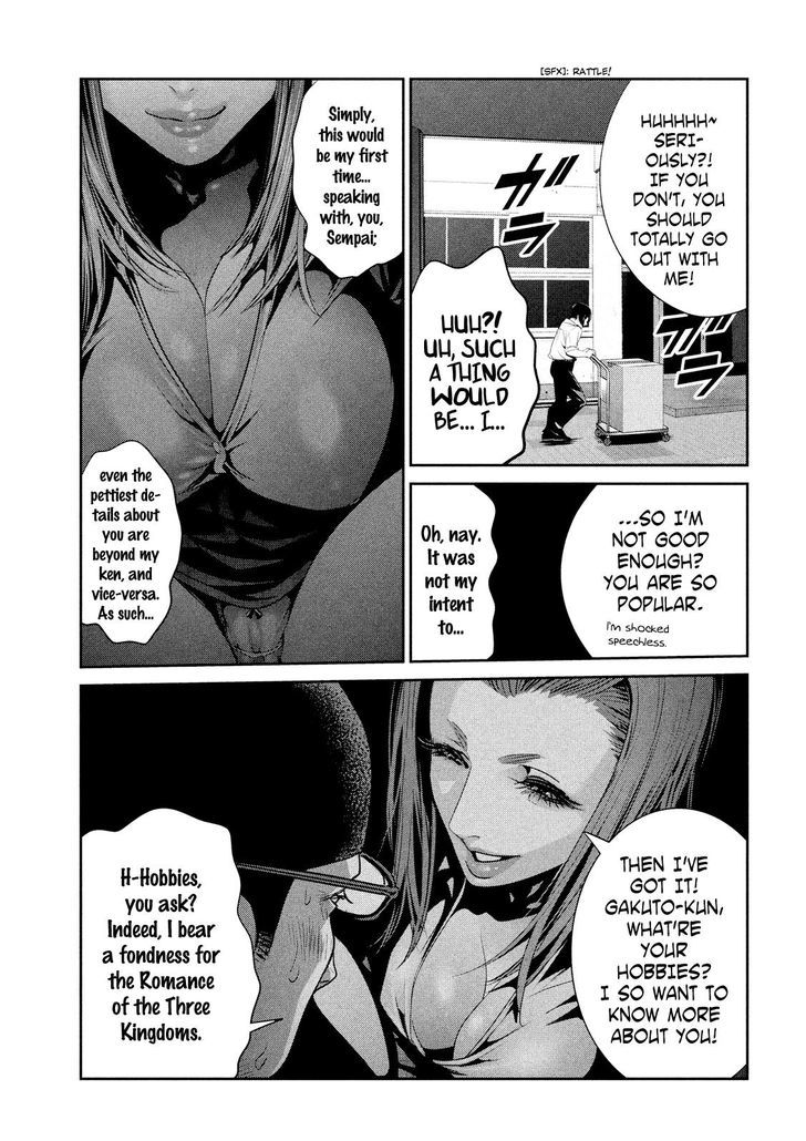 Prison School 247 5