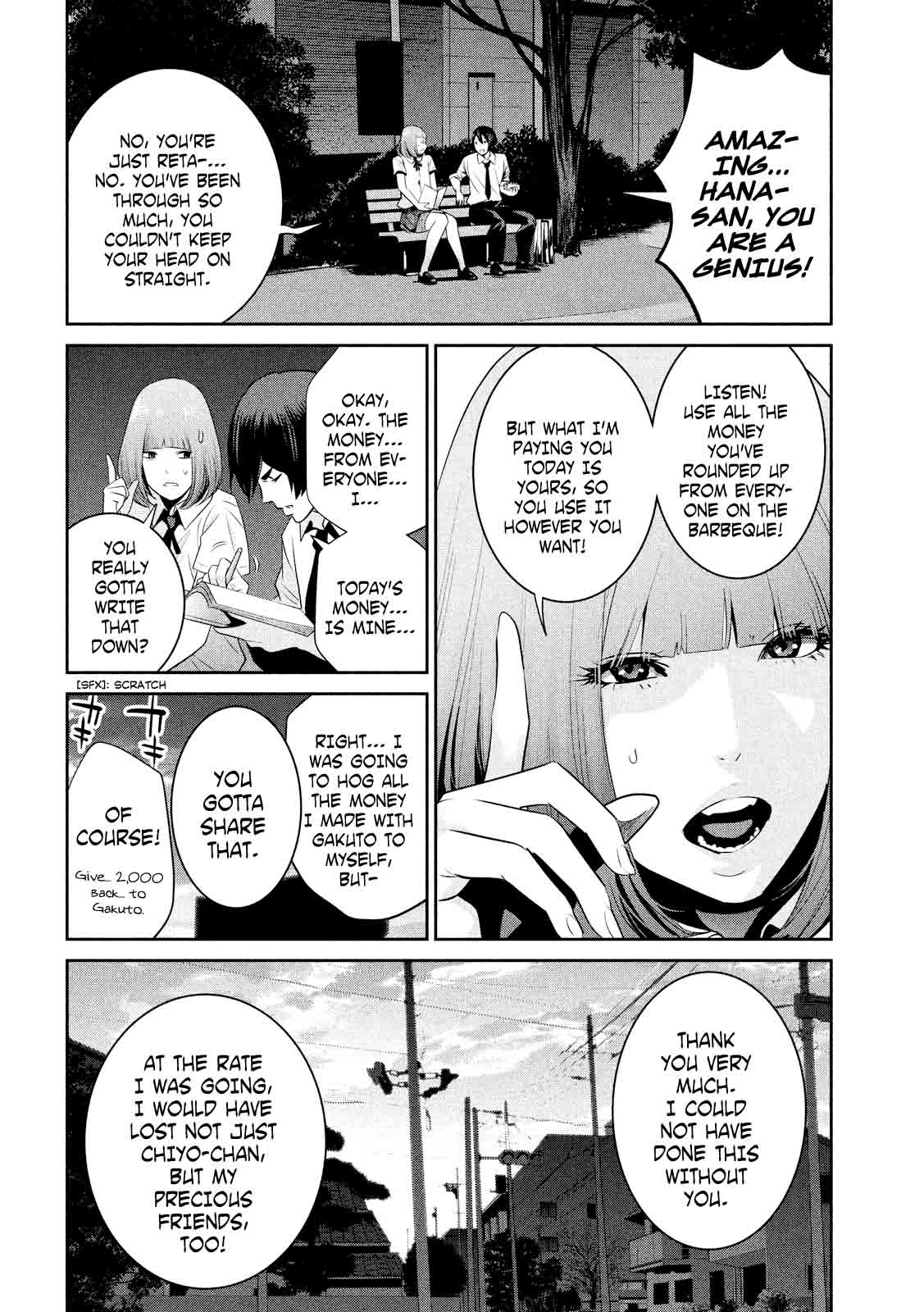 Prison School 250 16