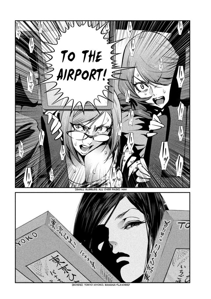 Prison School 261 18