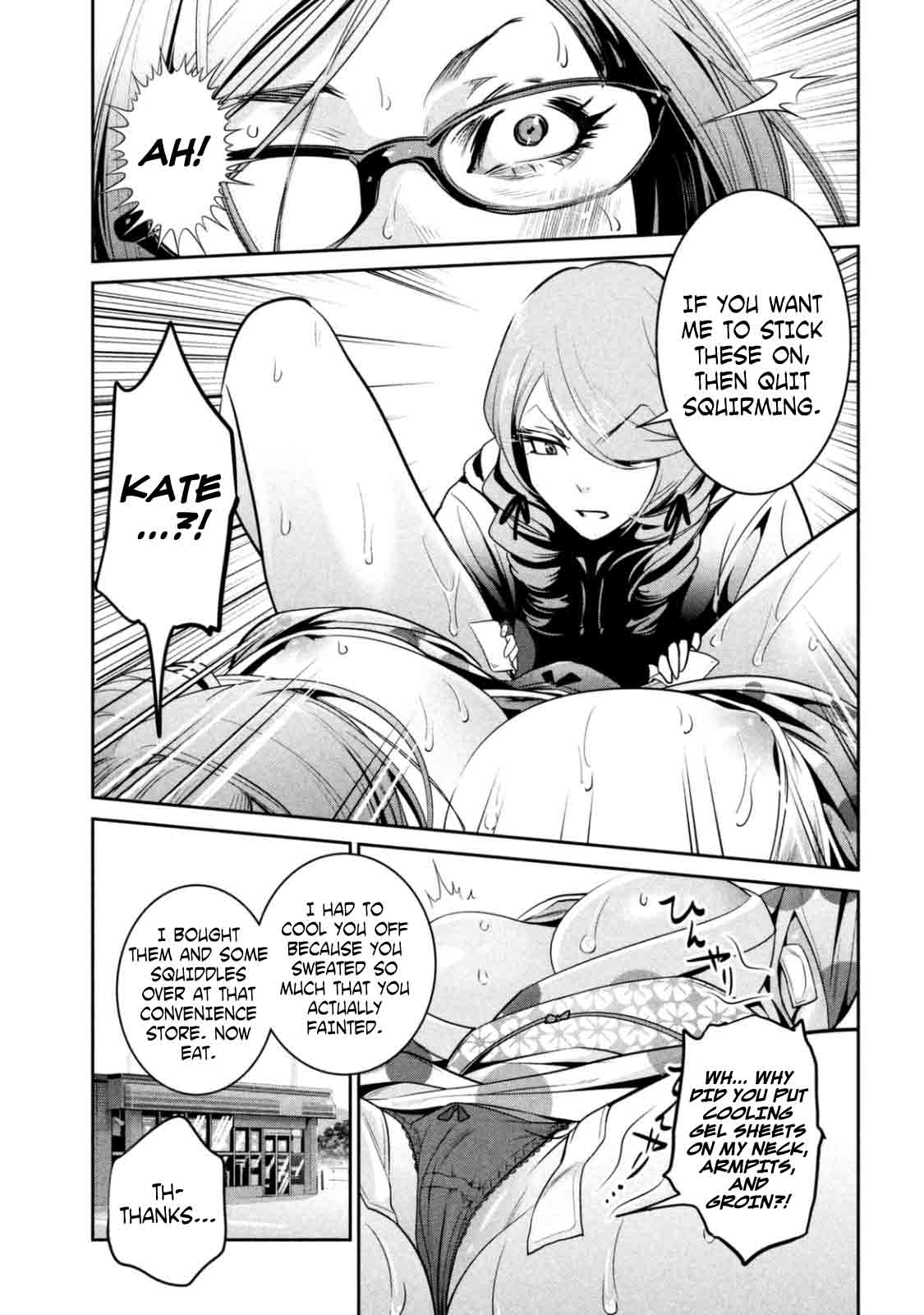 Prison School 265 9