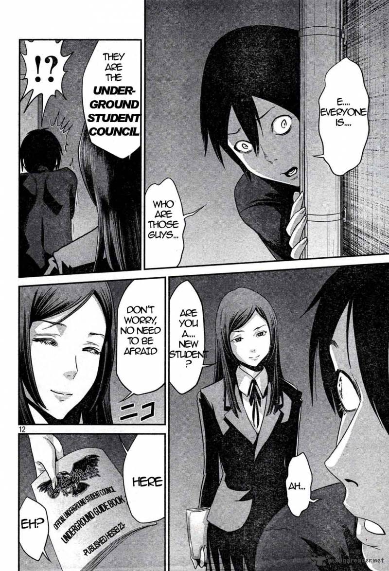 Prison School 3 12