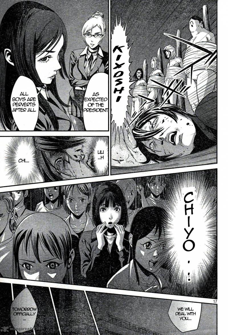 Prison School 3 17