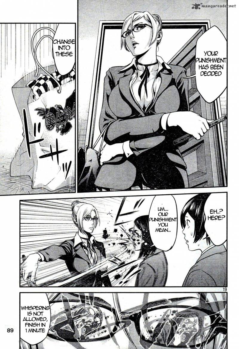 Prison School 3 19