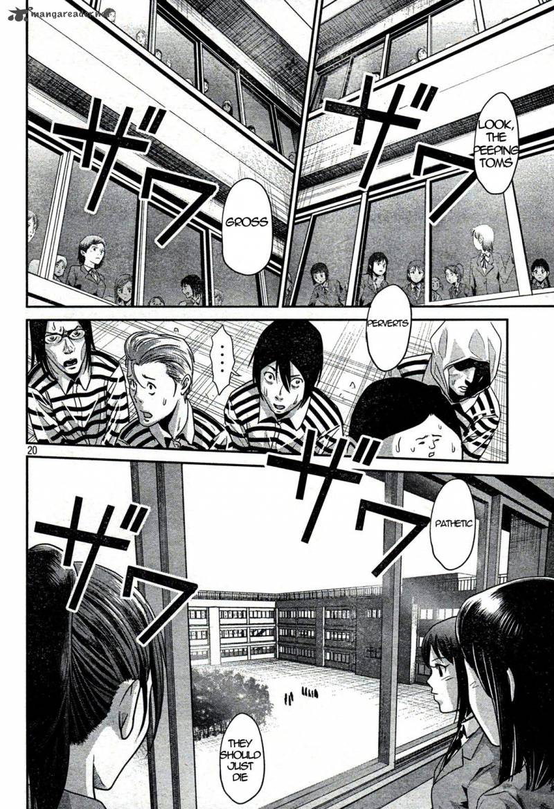 Prison School 3 20