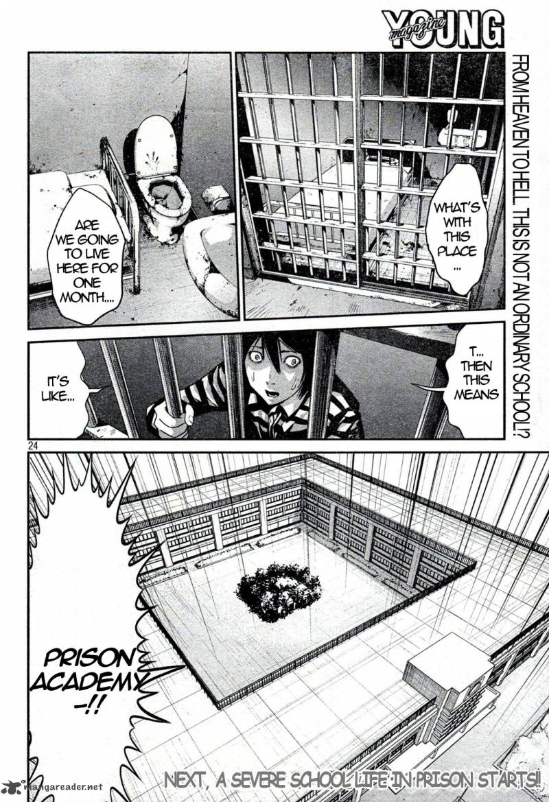 Prison School 3 23