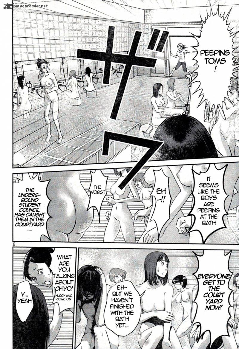 Prison School 3 6