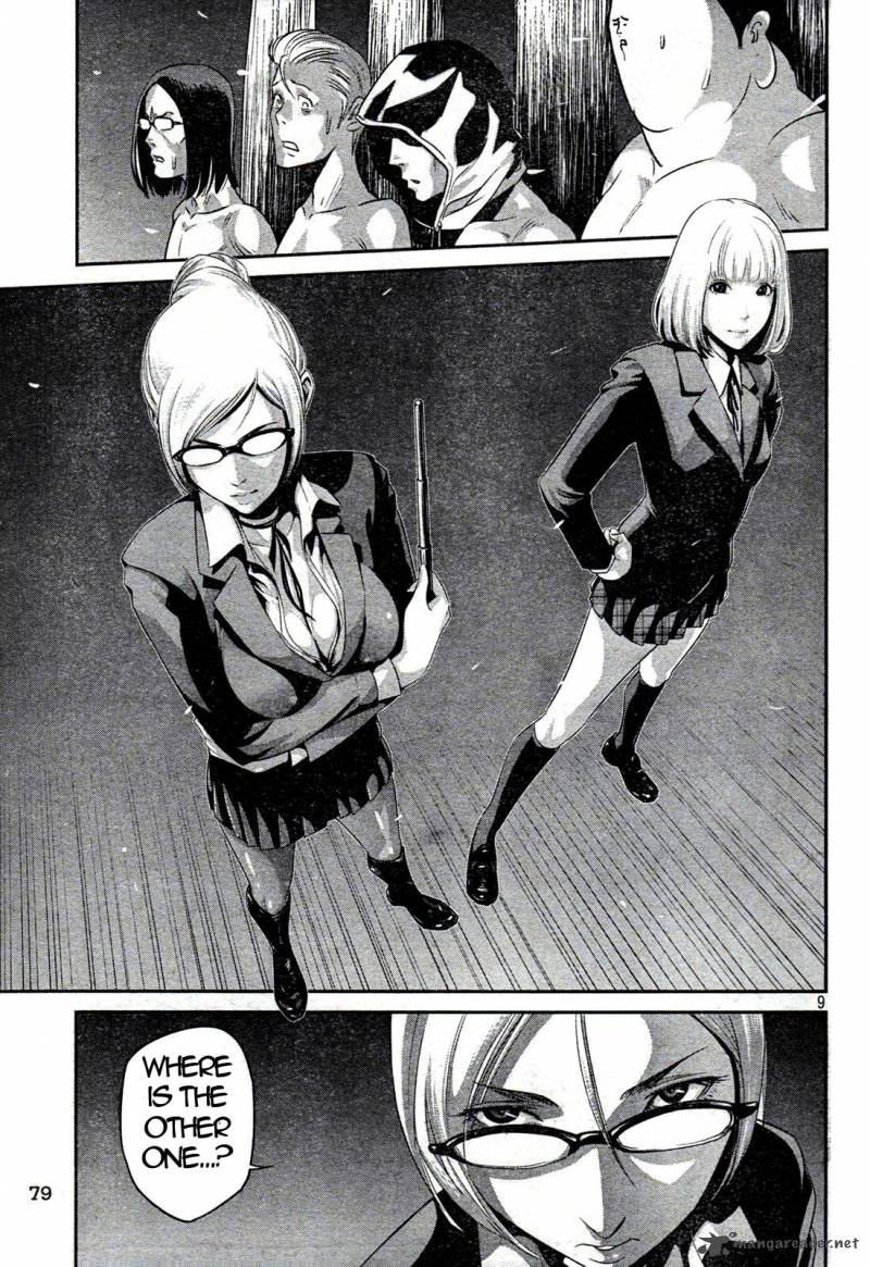 Prison School 3 9