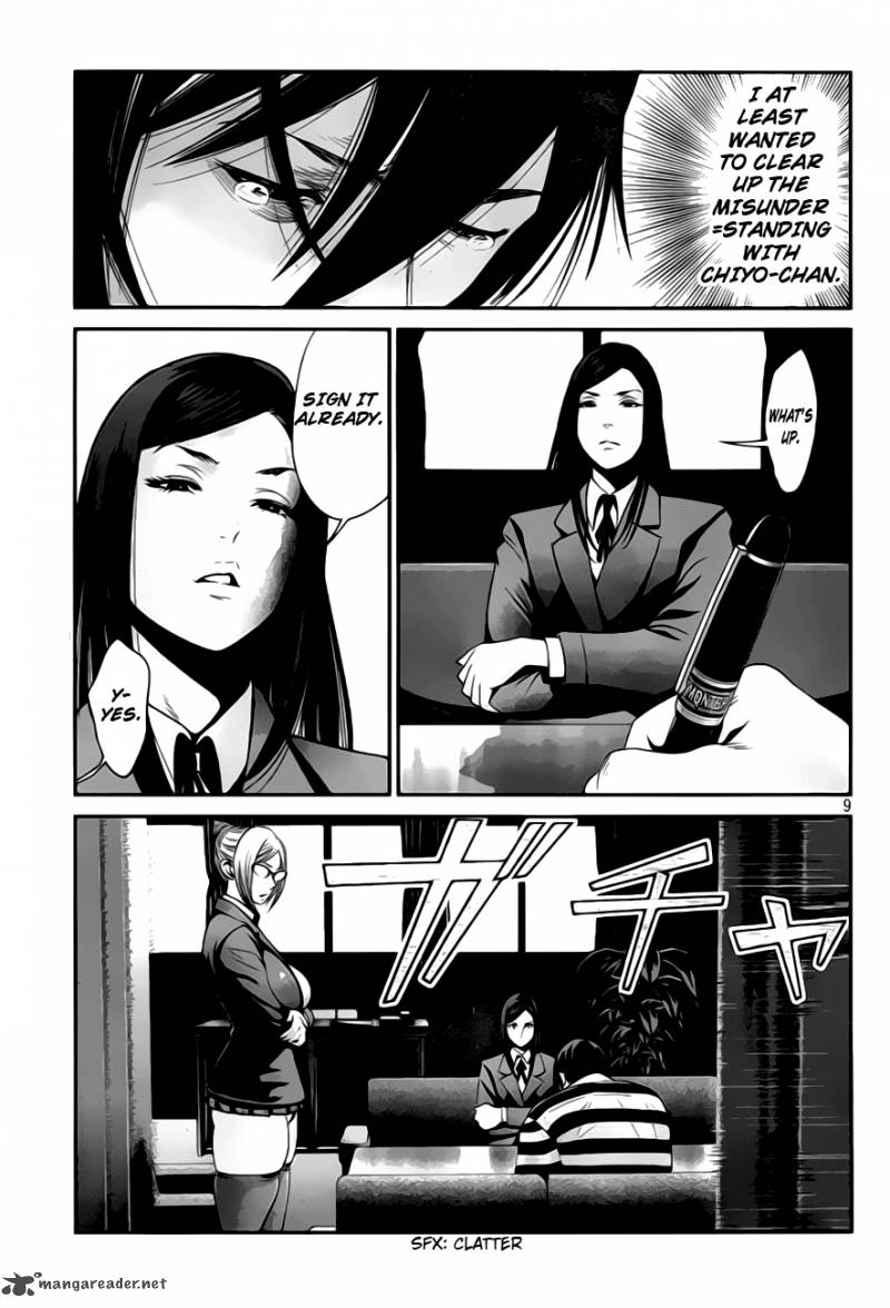 Prison School 32 11