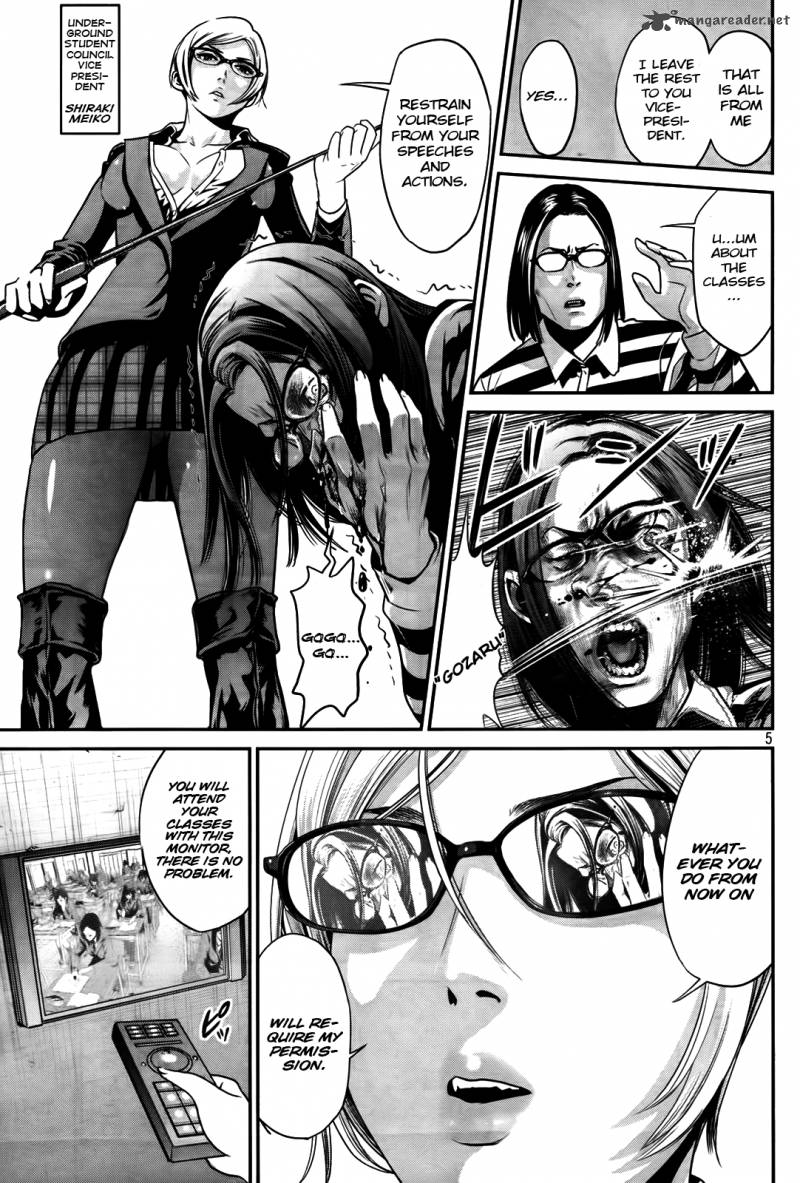 Prison School 4 5