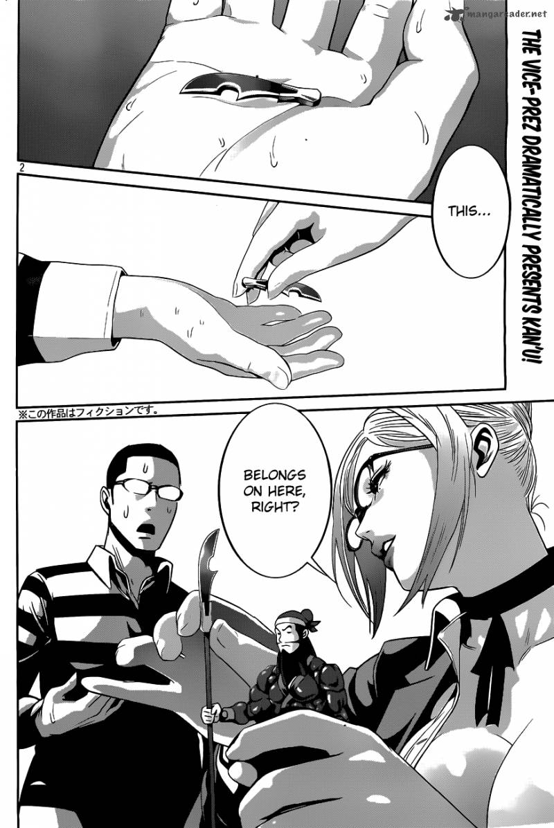 Prison School 44 3