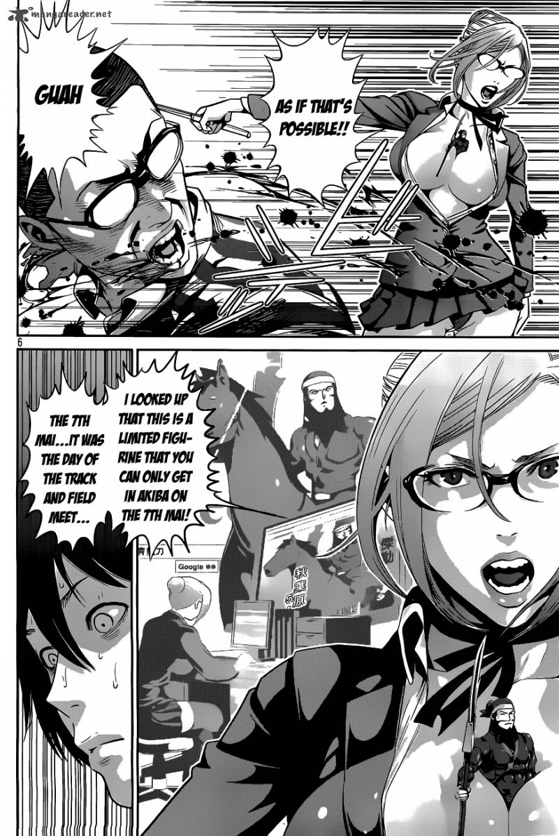 Prison School 44 7